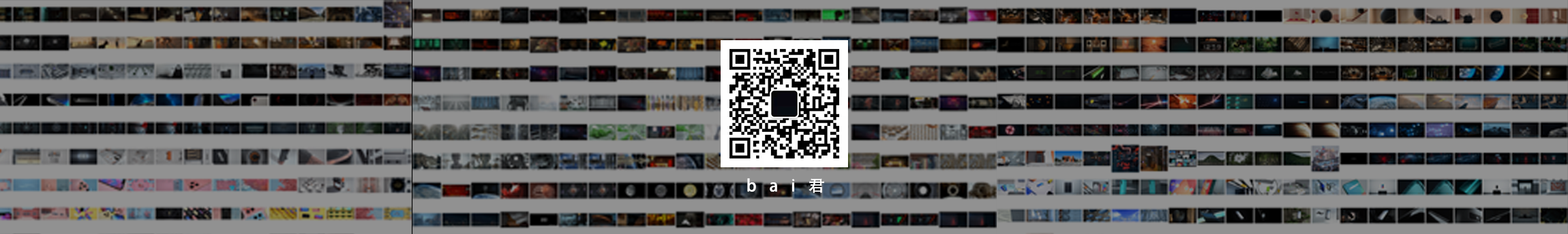 bai君的个人主页（封面预览） - 主页封面设置 - 站酷设计师bai君原创素材 - 站酷ZCOOL