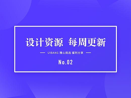 最新iPhone XS样机（附下载链接）