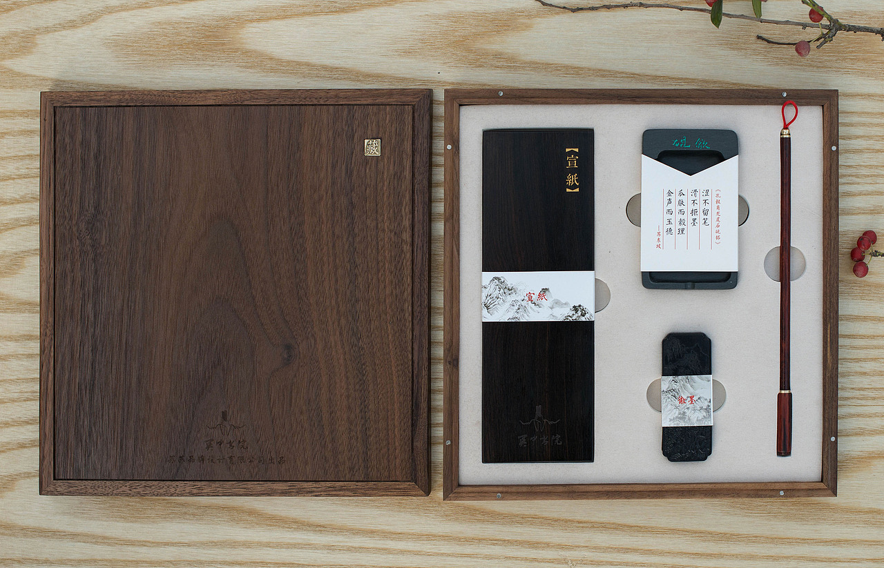 关中书院-品牌形象