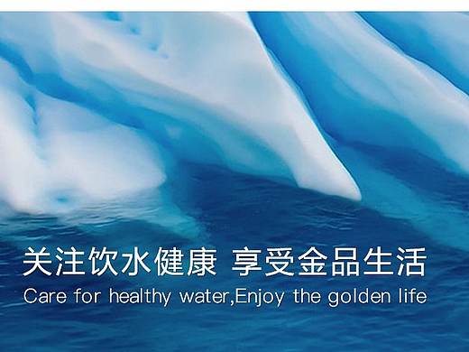 网页界面-优化（个人主页-ZNDIxODczMDQ=） - 企业官网 - 站酷设计师Vriy原创素材 - 站酷ZCOOL