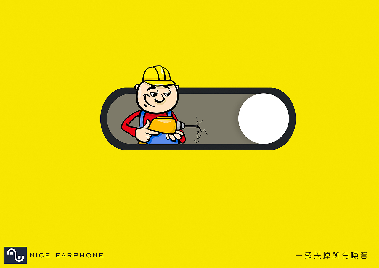 大广赛  学院奖 