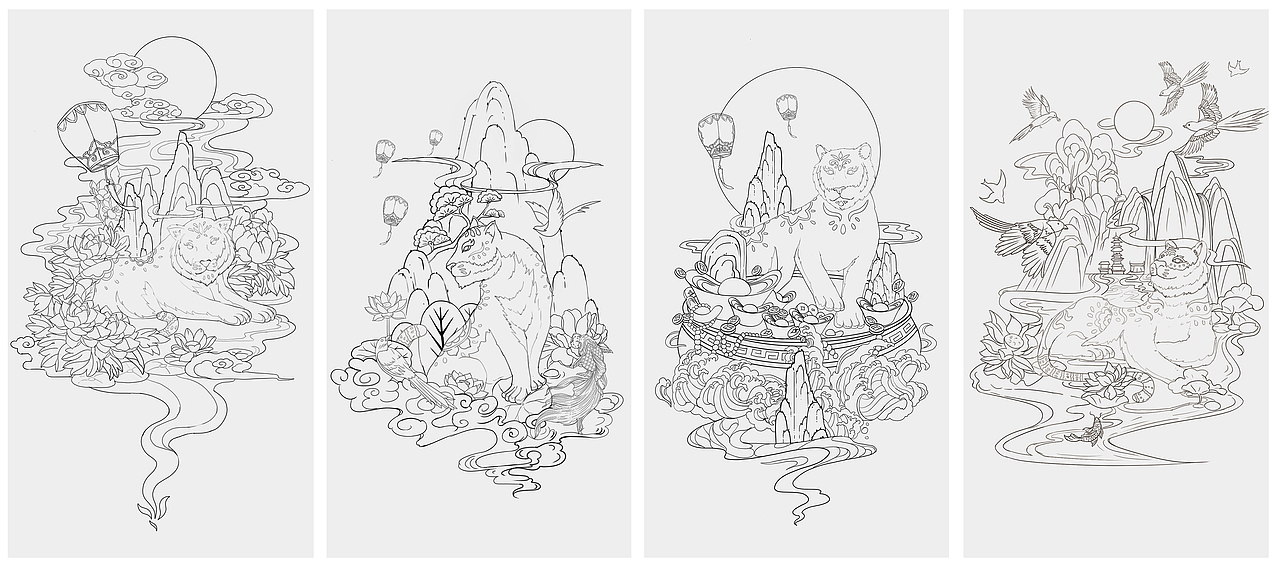 造山-虎年唯美国风系列