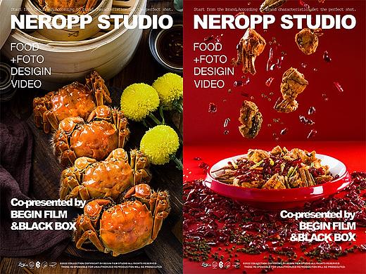 一起剥蟹吧｜NEROPP STUDIO