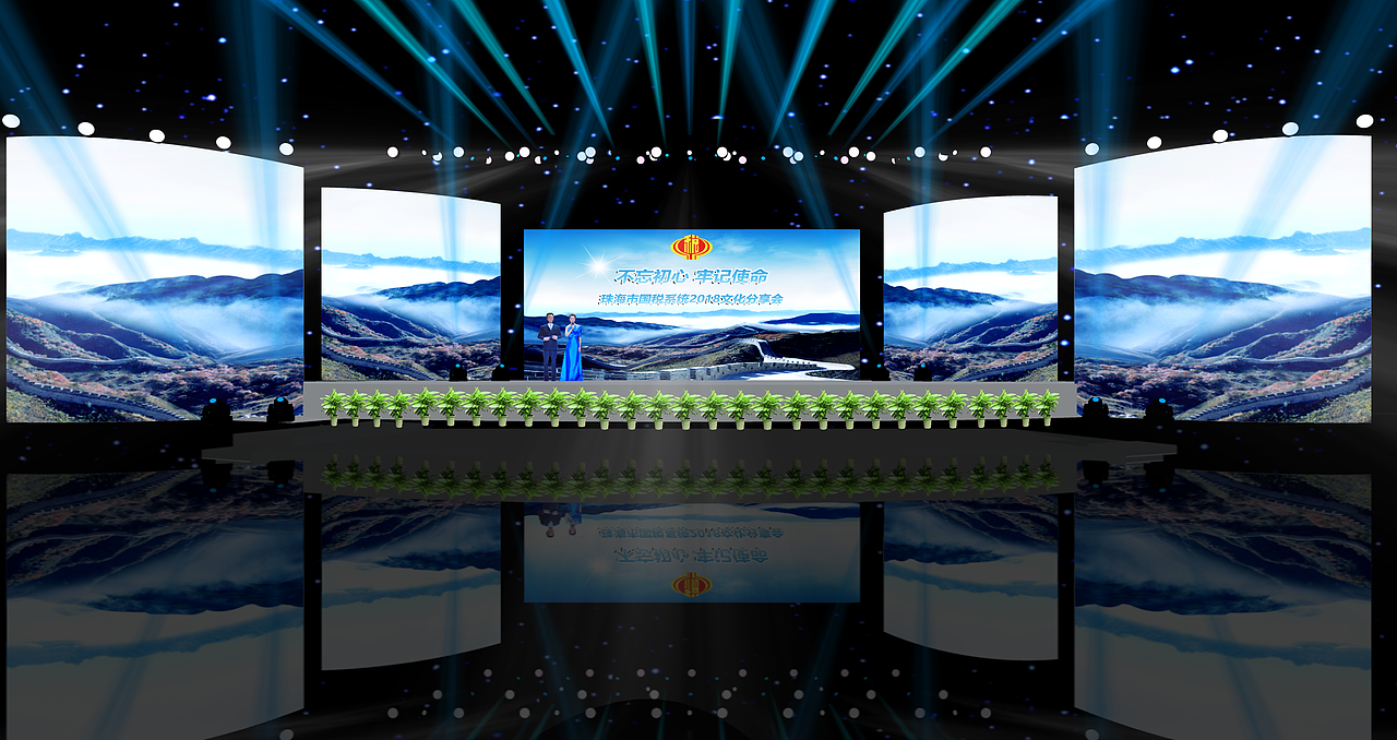 舞台设计（图ZMTA3NjgwNDk2） - 场景 - 站酷设计师盛景万象原创素材 - 站酷ZCOOL