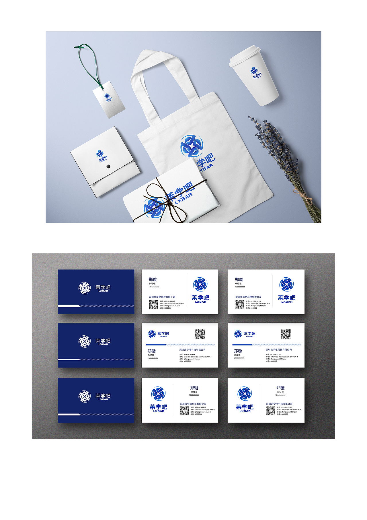 企业logo（图ZMTQxNDc4MjYw） - Logo - 站酷设计师杳杳君原创素材 - 站酷ZCOOL