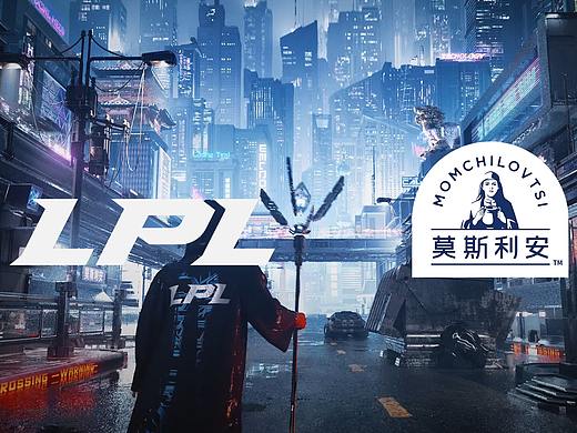 ELEVISION VIDEO/莫斯利安 电竞，Z世代心中的《夺冠》