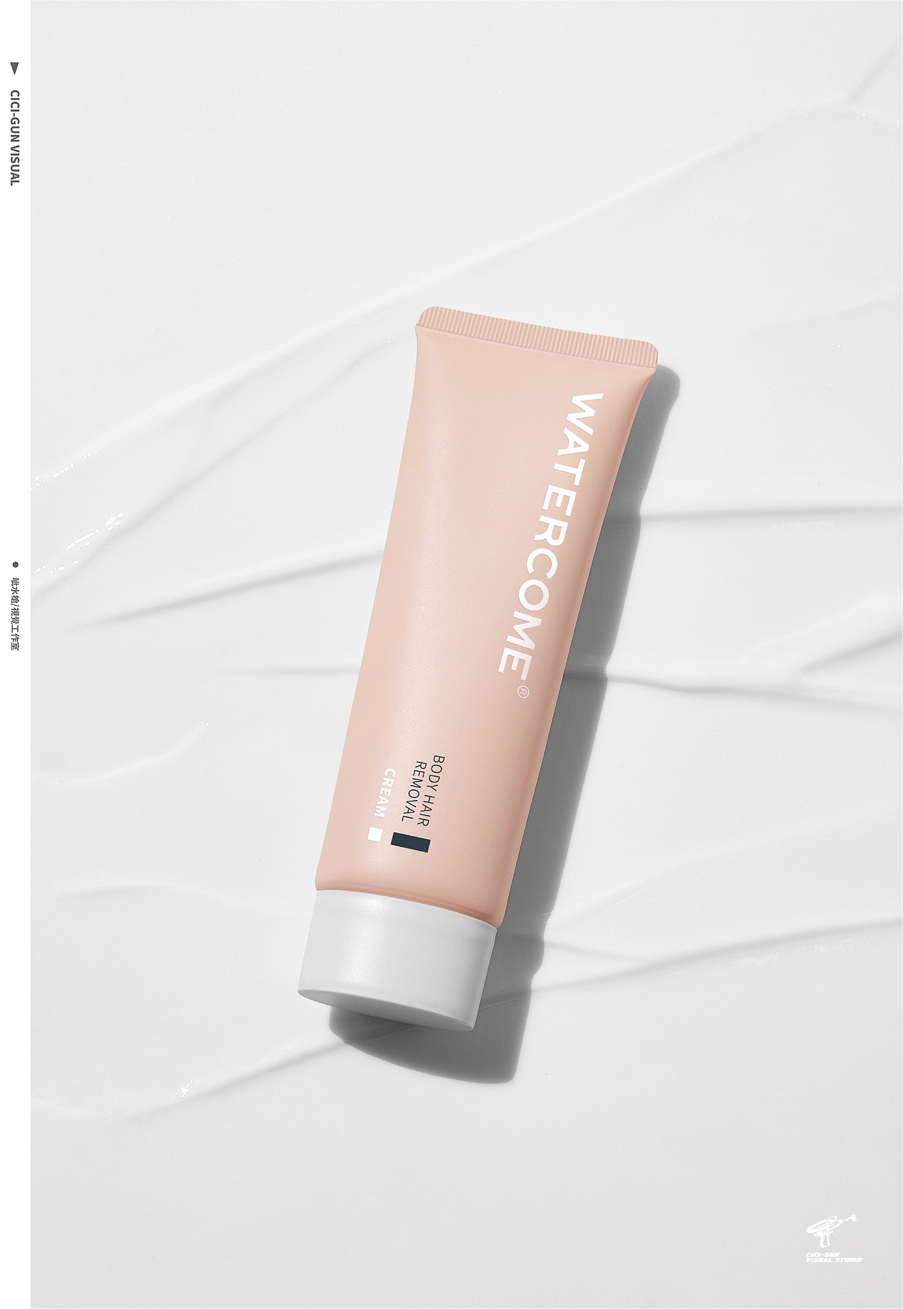 watercome护肤品美妆摄影水之蔻脱毛膏