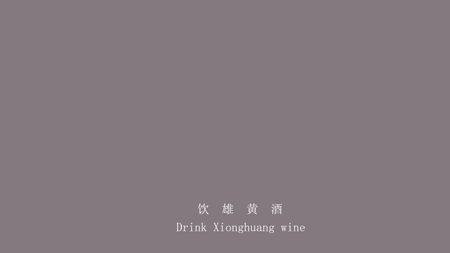 动效练习（图ZNzI1NTc5NTI=） - 动效设计 - 站酷设计师阿阿阿瞒原创素材 - 站酷ZCOOL