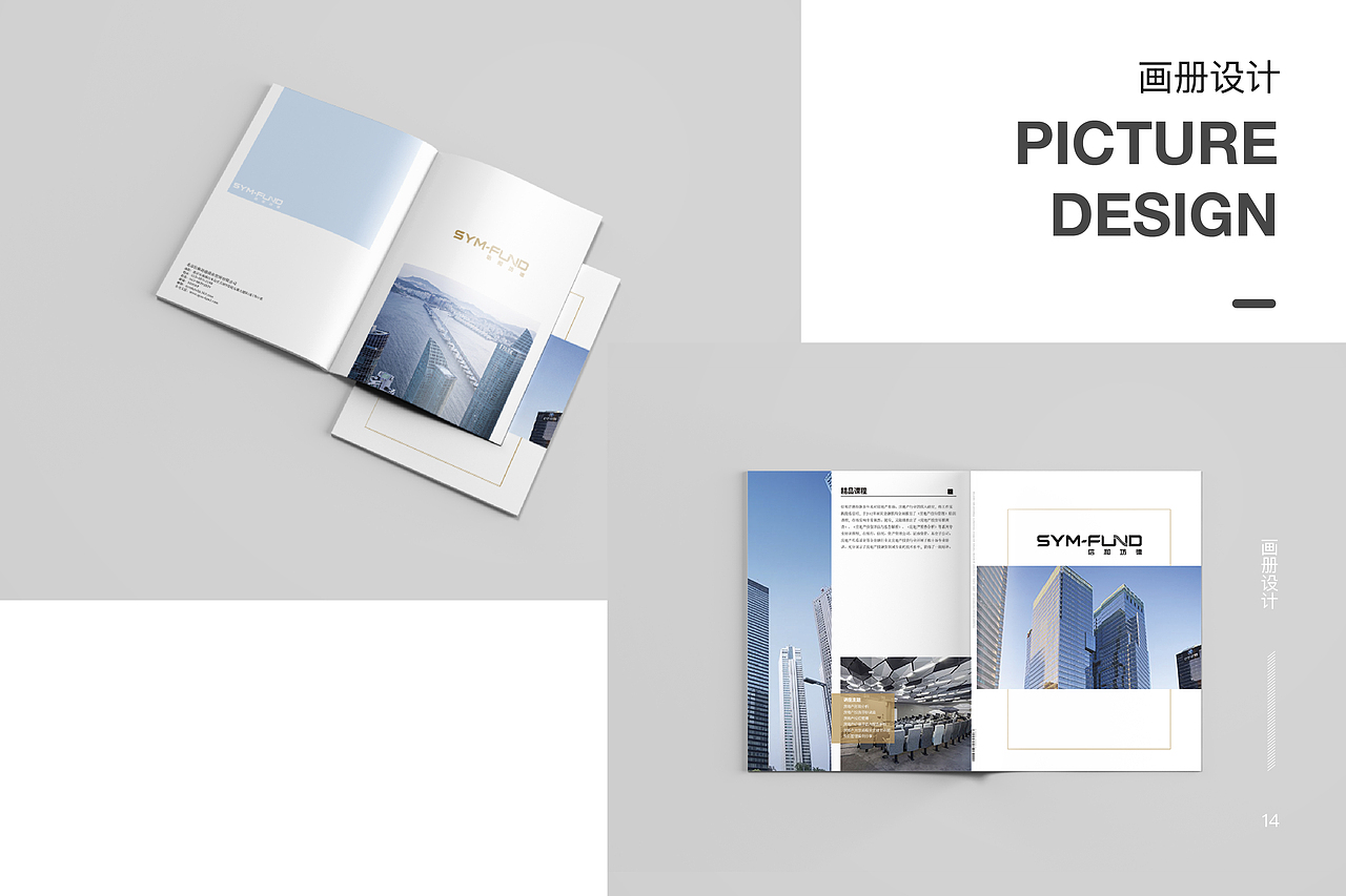 Winnie_作品集（图ZMTAxNjAyMDA4） - 其他UI - 站酷设计师WinnieMini原创素材 - 站酷ZCOOL