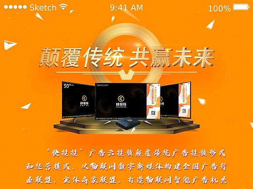 H5（個(gè)人主頁(yè)-ZNTUyNTE5NjA=） - APP界面 - 站酷設(shè)計(jì)師Improvement原創(chuàng)素材 - 站酷ZCOOL