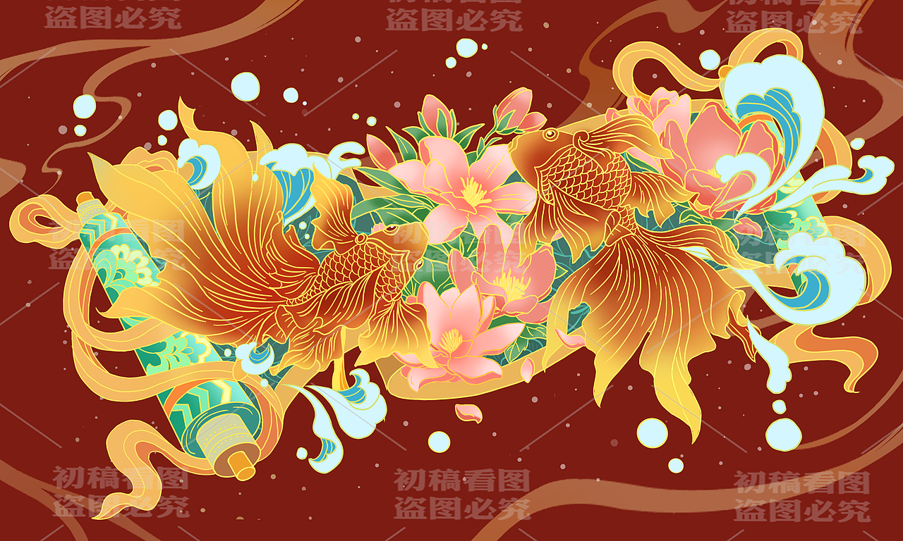 金玉满堂国潮插画
