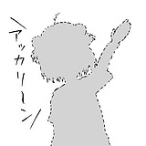 Peco_的头像