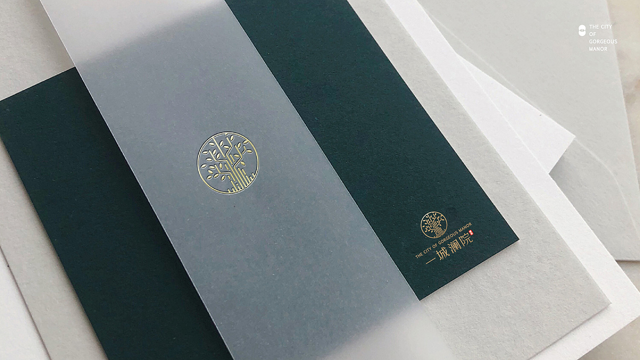 建業(yè)一城瀾院VI部分提案（圖ZMjExMDA3NDY0） - Logo - 站酷設(shè)計師然色藝術(shù)館山云原創(chuàng)素材 - 站酷ZCOOL