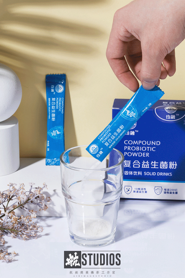 我们的世界离不开微生物丨益生菌 产品拍摄（图ZMjIxMDU1MTc2） - 产品摄影 - 站酷设计师航创商业摄影机构原创素材 - 站酷ZCOOL