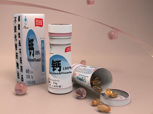 维生素D-钙的灯塔