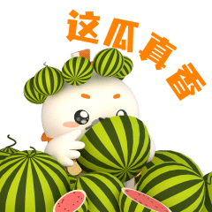 【海豹良小宝】3D表情包(日常篇)(图ZMjk0MjM1Nzg0) - IP形象 - 站酷设计师海豹良小宝原创素材 - 站酷ZCOOL