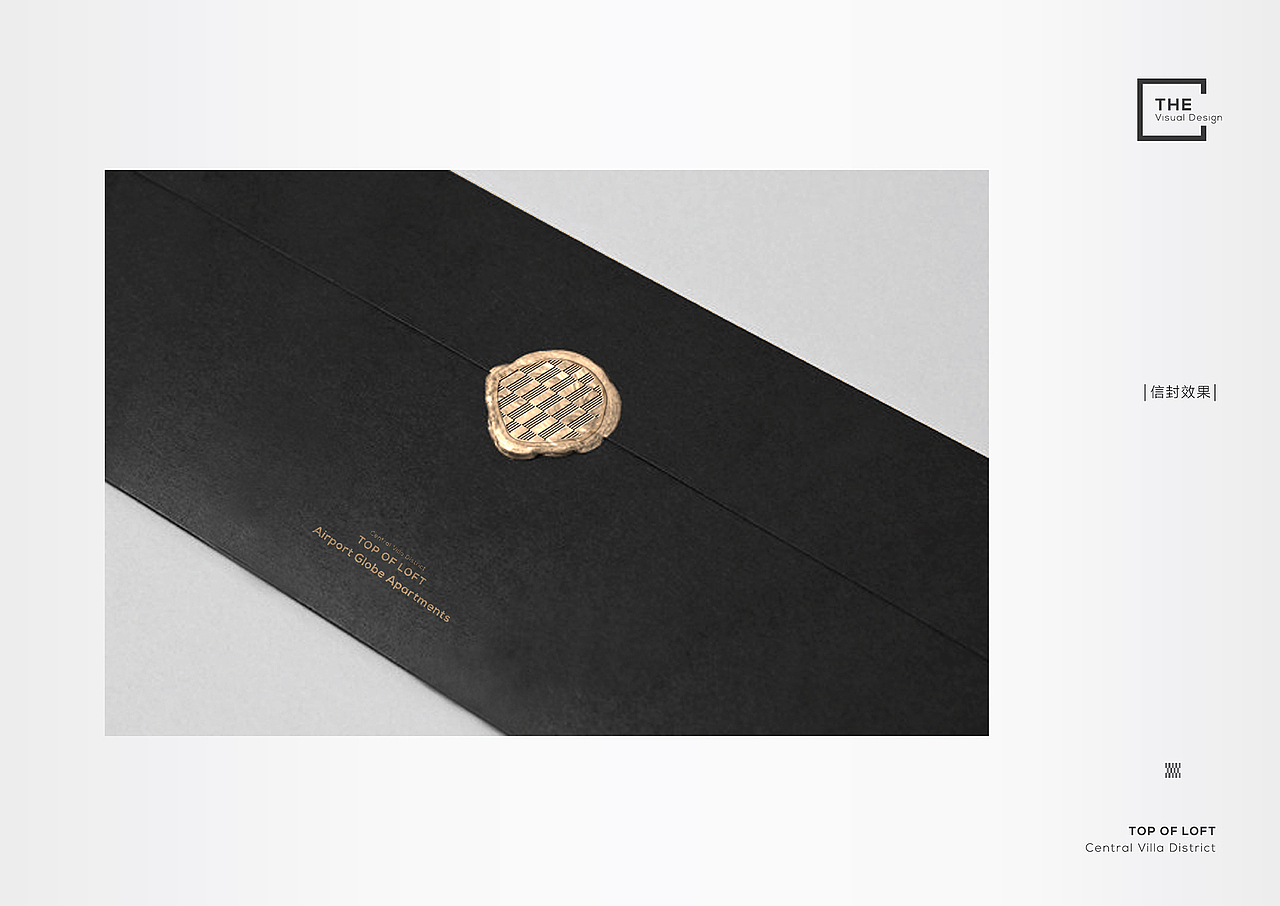 江河地产智山公寓