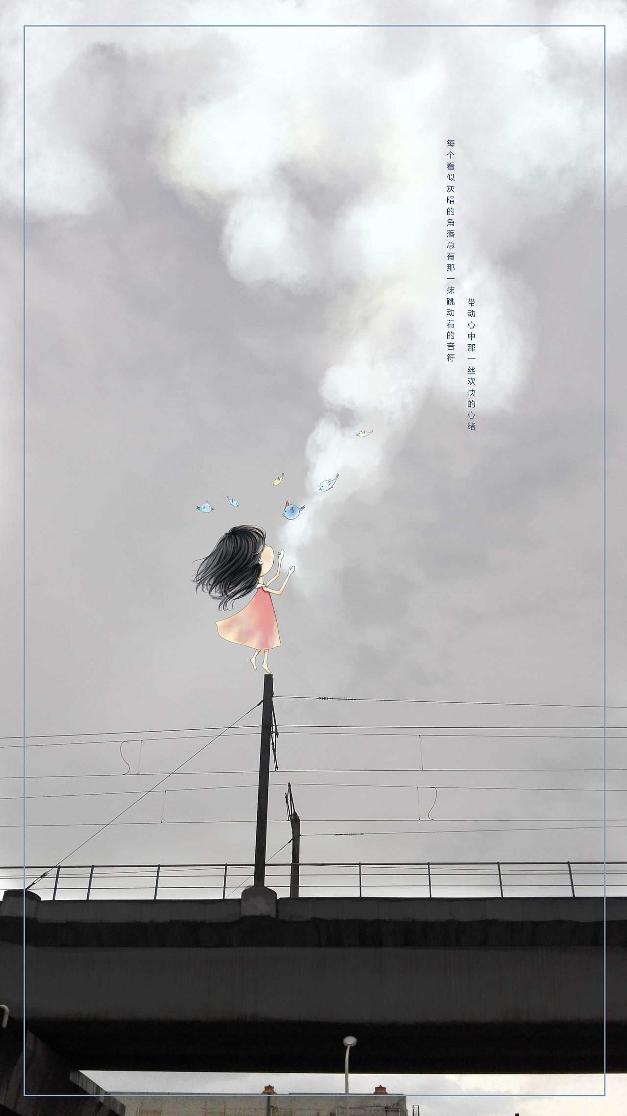 尋找（圖ZMTA2MTA1OTY4） - 創(chuàng)作習作 - 站酷設計師講故事的小怪獸原創(chuàng)素材 - 站酷ZCOOL