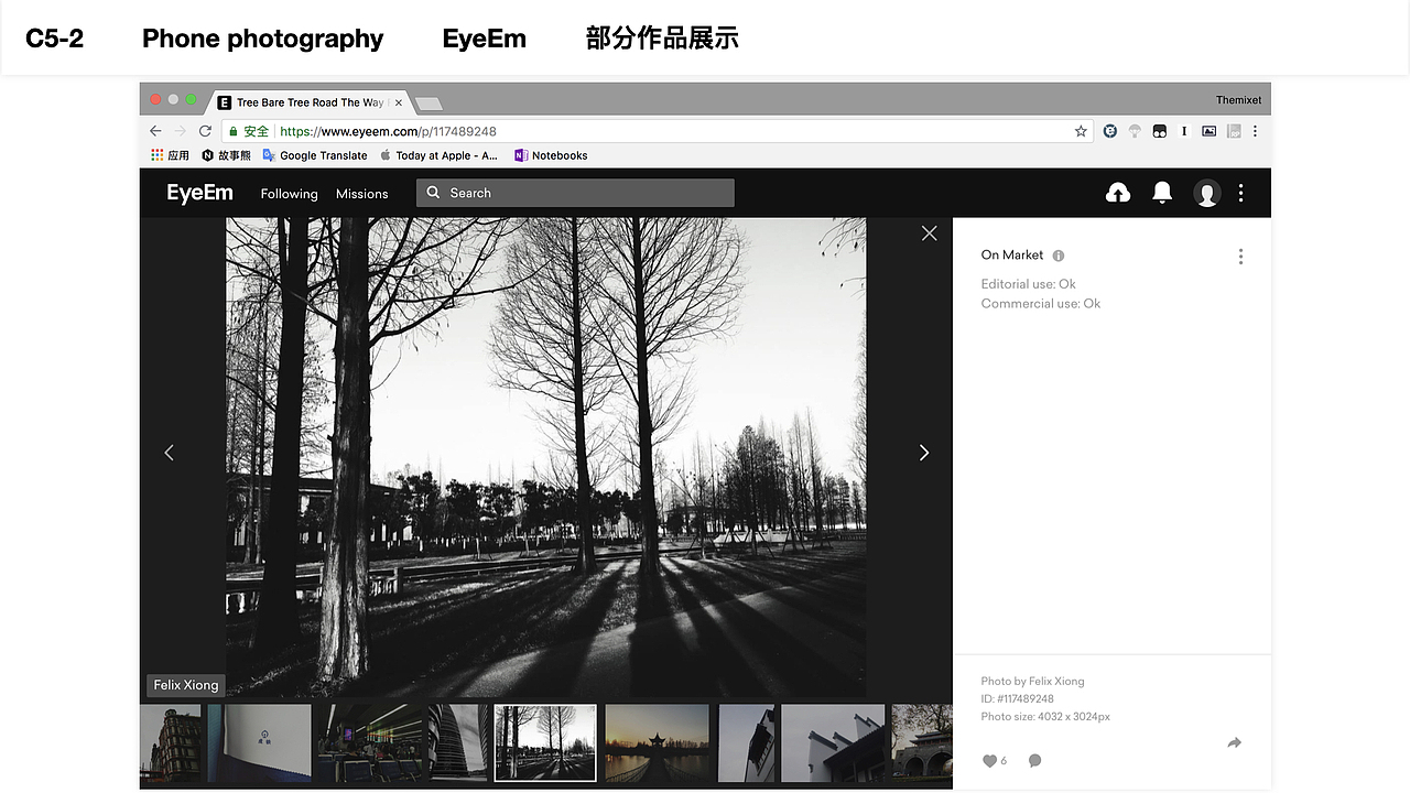 在校时期作品集 2017-2019（二）（图ZMjE0MTQ3NjA0） - 书籍/画册 - 站酷设计师故事熊原创素材 - 站酷ZCOOL