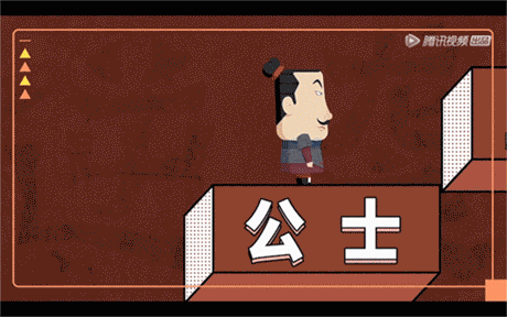 《新鲜博物馆之进击的大秦》片头及视觉设计（图ZMjY1OTMwODQw） - 栏目片头 - 站酷设计师iaof原创素材 - 站酷ZCOOL