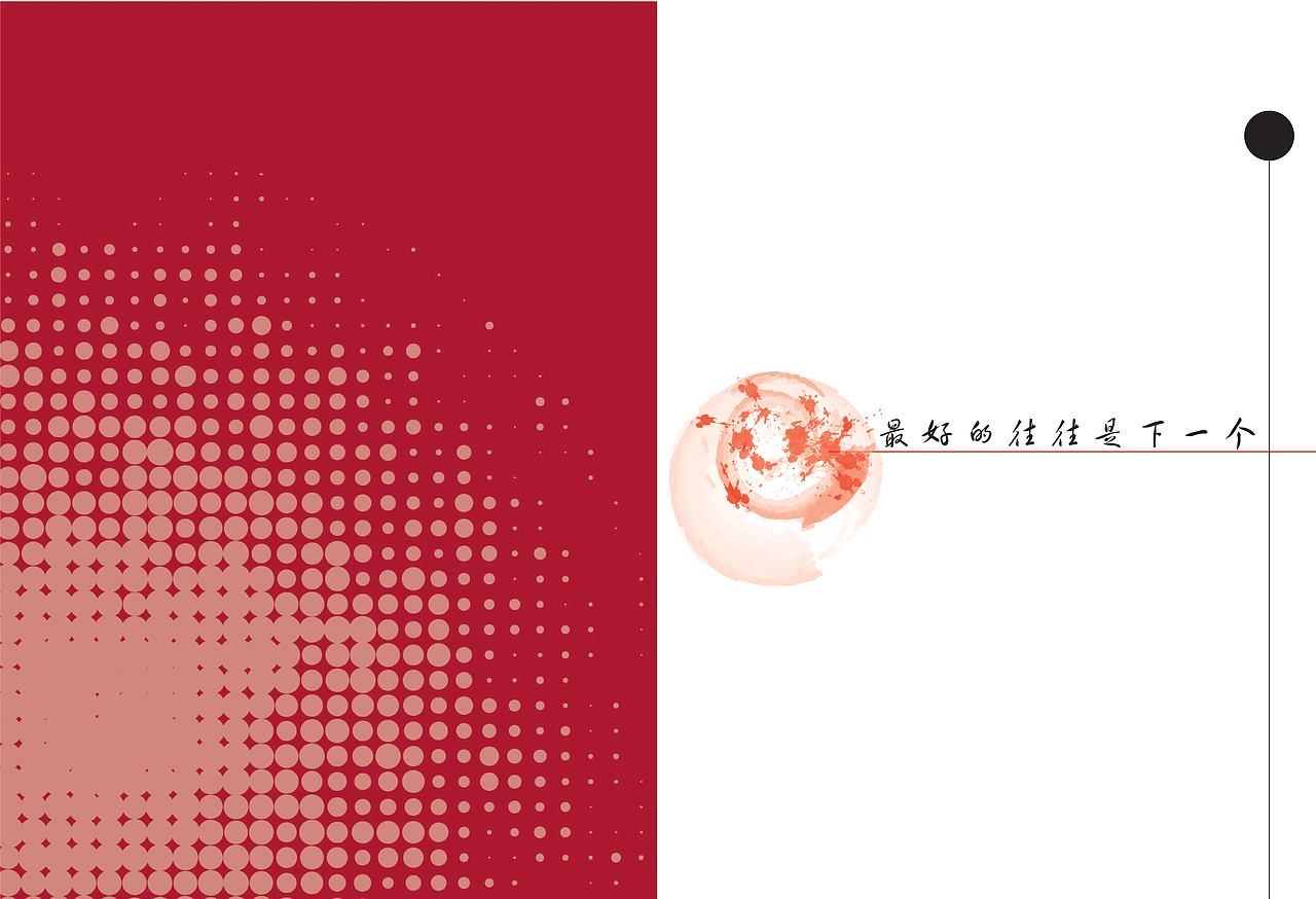个人作品（图ZMTY2MTA2MDA=） - 书籍/画册 - 站酷设计师apple800原创素材 - 站酷ZCOOL