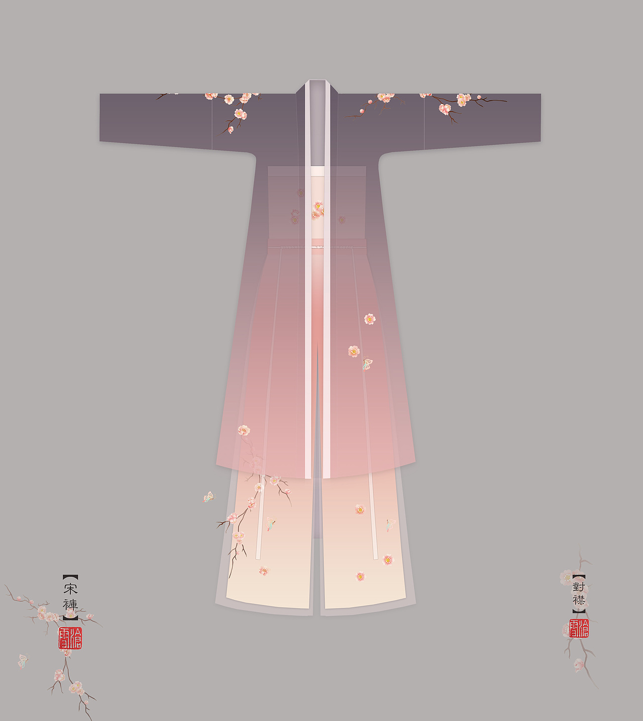 汉服设计 | 遗梦沧雪《与梅说》（图ZMTQ3NjE0ODA4） - 其他服装 - 站酷设计师遗梦沧雪原创素材 - 站酷ZCOOL