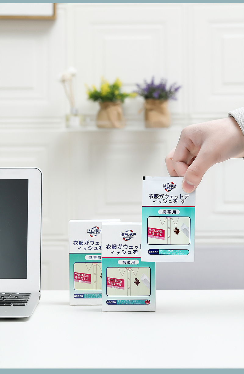 清洁纸巾详情（图ZMjYwNjkzNDgw） - 电商 - 站酷设计师阿斯蒂芬企鹅王原创素材 - 站酷ZCOOL