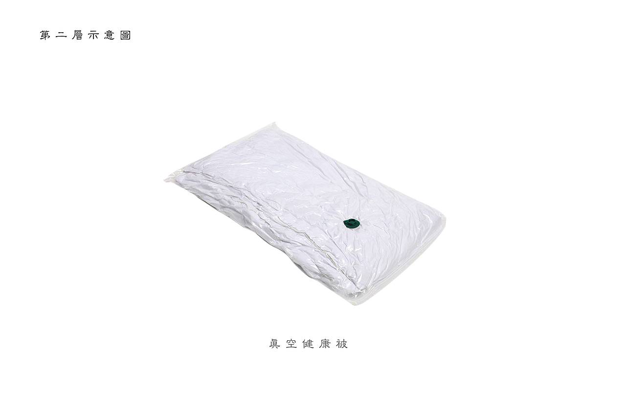 蜥奎设计∴ 南峤