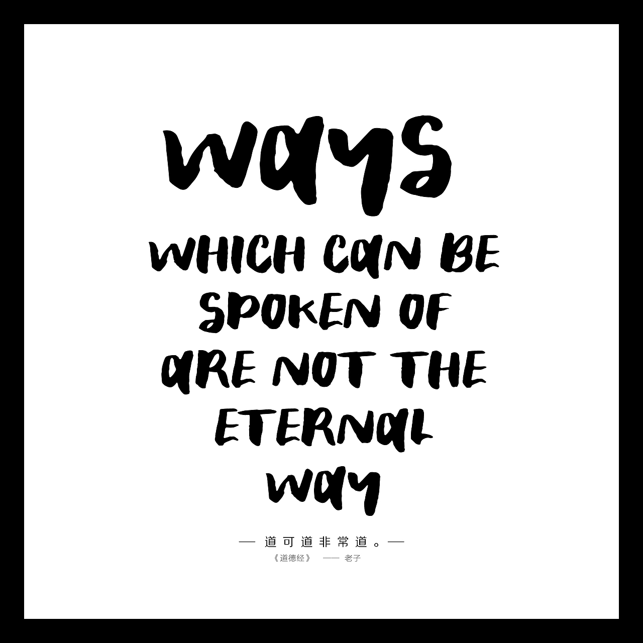 花体英文（图ZMTA0NTU2MTI0） - 字体/字形 - 站酷设计师海洋薇生物原创素材 - 站酷ZCOOL