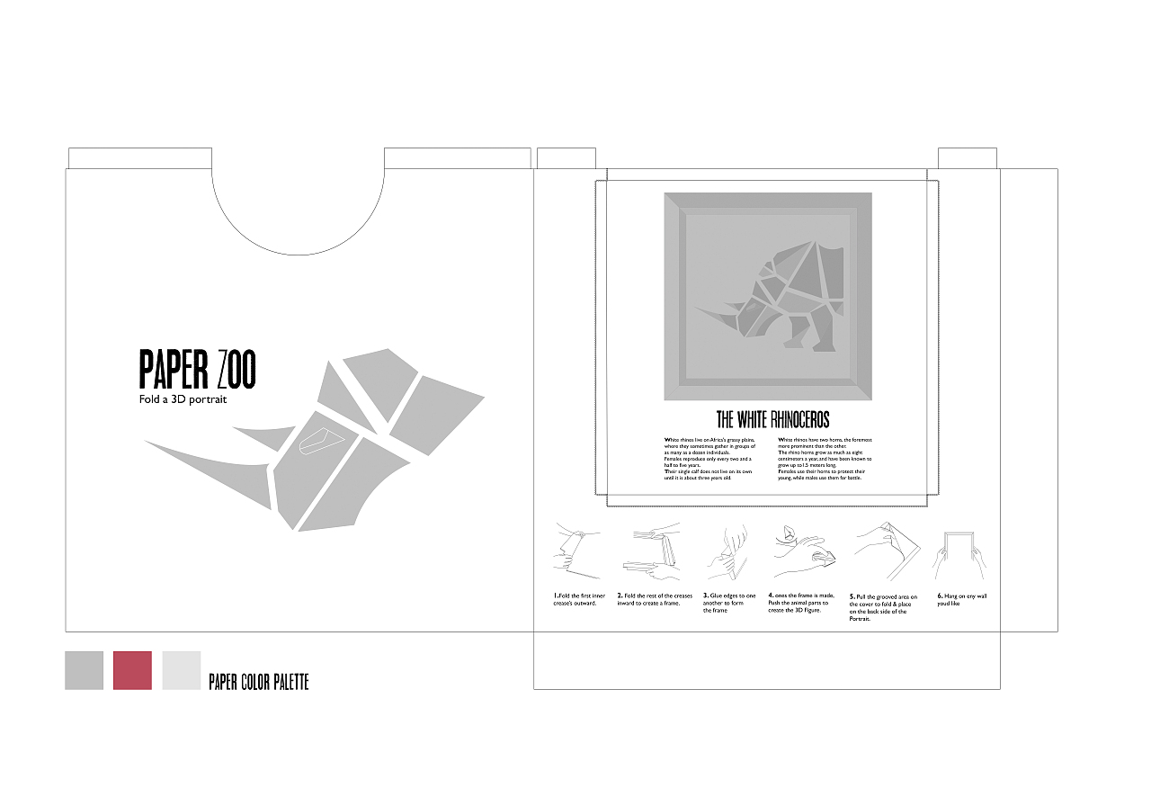 paper design and packaging（图ZMTUzNTAyNDA0） - 其他工业/产品 - 站酷设计师NoahOr原创素材 - 站酷ZCOOL