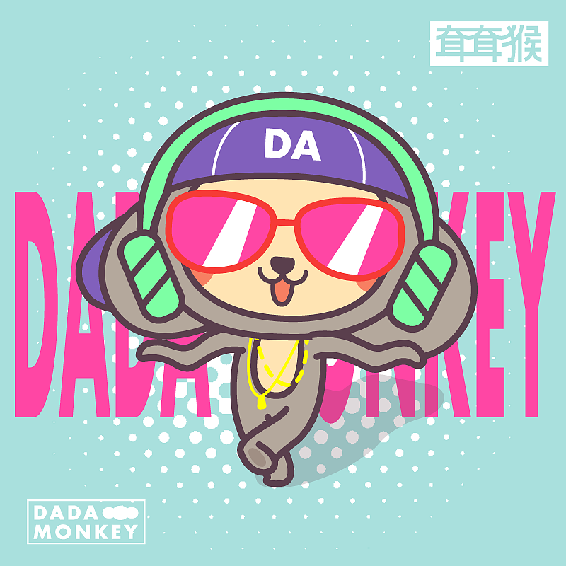 耷耷猴DADA MONKEY（图ZMTY4Mjg3MDAw） - 网络表情 - 站酷设计师老狼老狼老狼原创素材 - 站酷ZCOOL