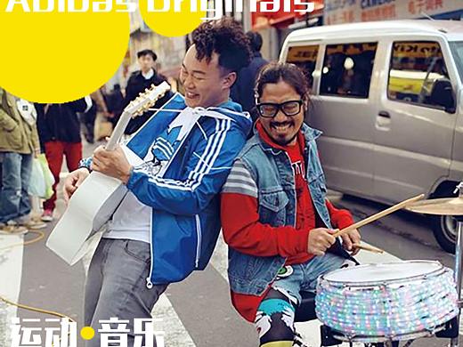 杂志版式设计（个人主页-ZMjQ2ODUzMDA=） - 书籍/画册 - 站酷设计师西尤原创素材 - 站酷ZCOOL