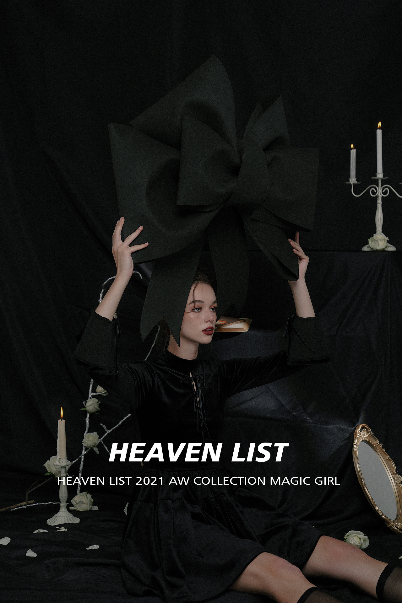 品牌商业形象片拍摄｜無及X HEAVEN LIST（图ZMjg0NjIzMjA0） - 人像摄影 - 站酷设计师無及STUDIO原创素材 - 站酷ZCOOL