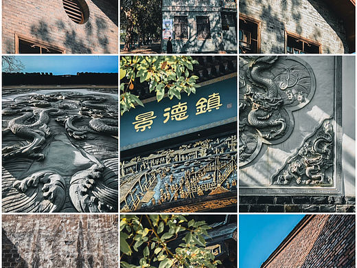 御窑博物馆｜在最佳文化建筑感受破碎美感