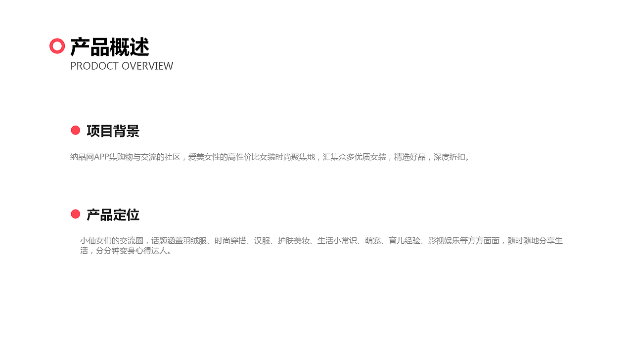 UI、UE作品集（图ZMjYwMzg3MTM2） - APP界面 - 站酷设计师风优原创素材 - 站酷ZCOOL