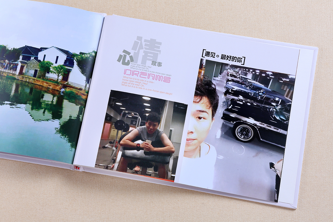 贵阳情侣周年纪念日定做纪念册-高端设计情侣纪念册（图ZMTA5MjY5OTgw） - 书籍/画册 - 站酷设计师原创定制纪念册原创素材 - 站酷ZCOOL