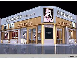 珠宝店效果图