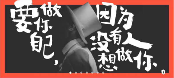 H_Y_BING的个人主页（背景预览） - 主页背景设置 - 站酷设计师H_Y_BING原创素材 - 站酷ZCOOL