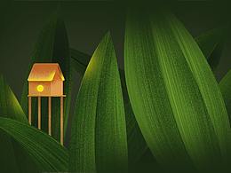 小清新插畫(huà)