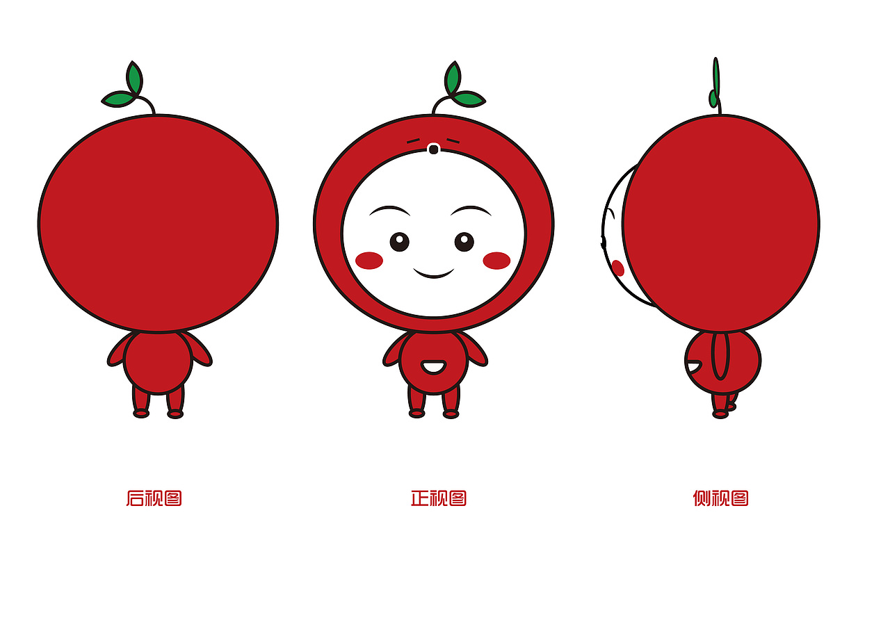 樱桃“小丸子”（图ZMjIxMjE2NTEy） - IP形象 - 站酷设计师李木子海原创素材 - 站酷ZCOOL