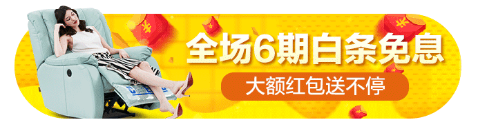 家居类全屋定制设计（图ZMjA0NTE3OTky） - 电商 - 站酷设计师LUCAS722原创素材 - 站酷ZCOOL