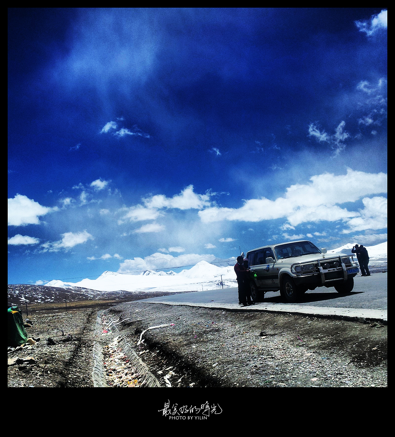 回来的时候天气还算不错，没有去的时候刺激了，但是风景却好了很多。