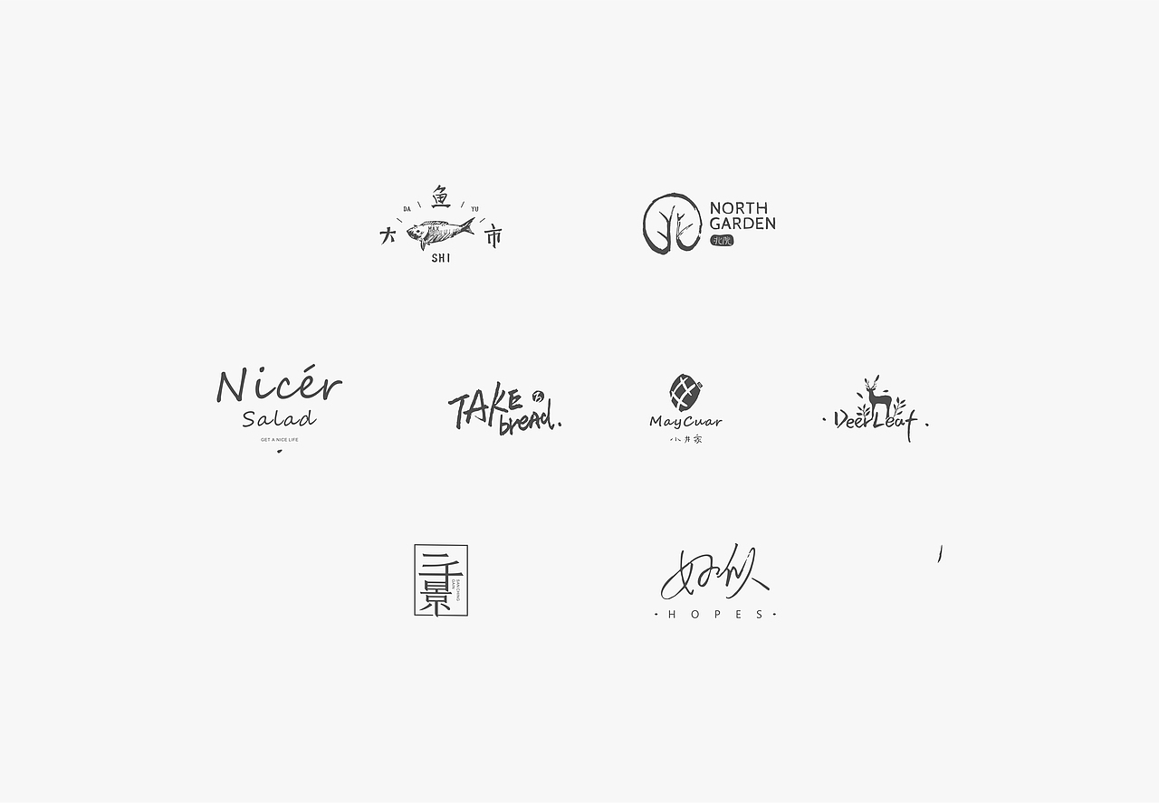 品牌集/单LOGO/2017/3（图ZNzIyNDI0MzI=） - Logo - 站酷设计师东worry原创素材 - 站酷ZCOOL