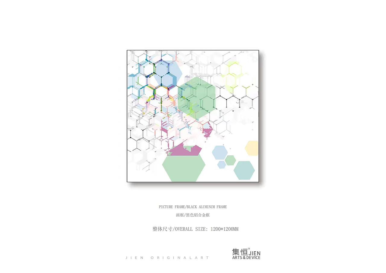 原创品（图ZMjA2NTE4OTEy） - 新锐潮流插画 - 站酷设计师集恒艺术品原创素材 - 站酷ZCOOL