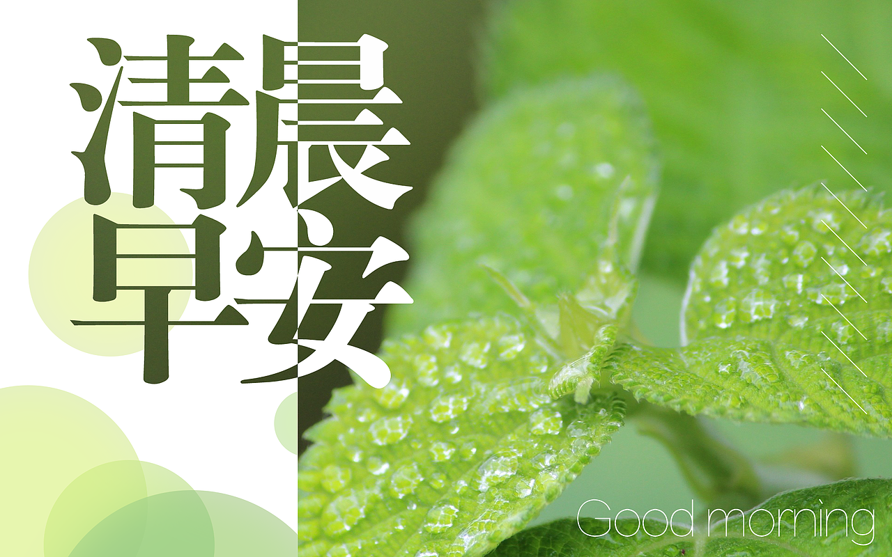 百图系列壁纸：个人的平面设计练习 ◤ 1~50 ◢（图ZMjIzNTcyOTMy） - 其他平面 - 站酷设计师直卜易原创素材 - 站酷ZCOOL