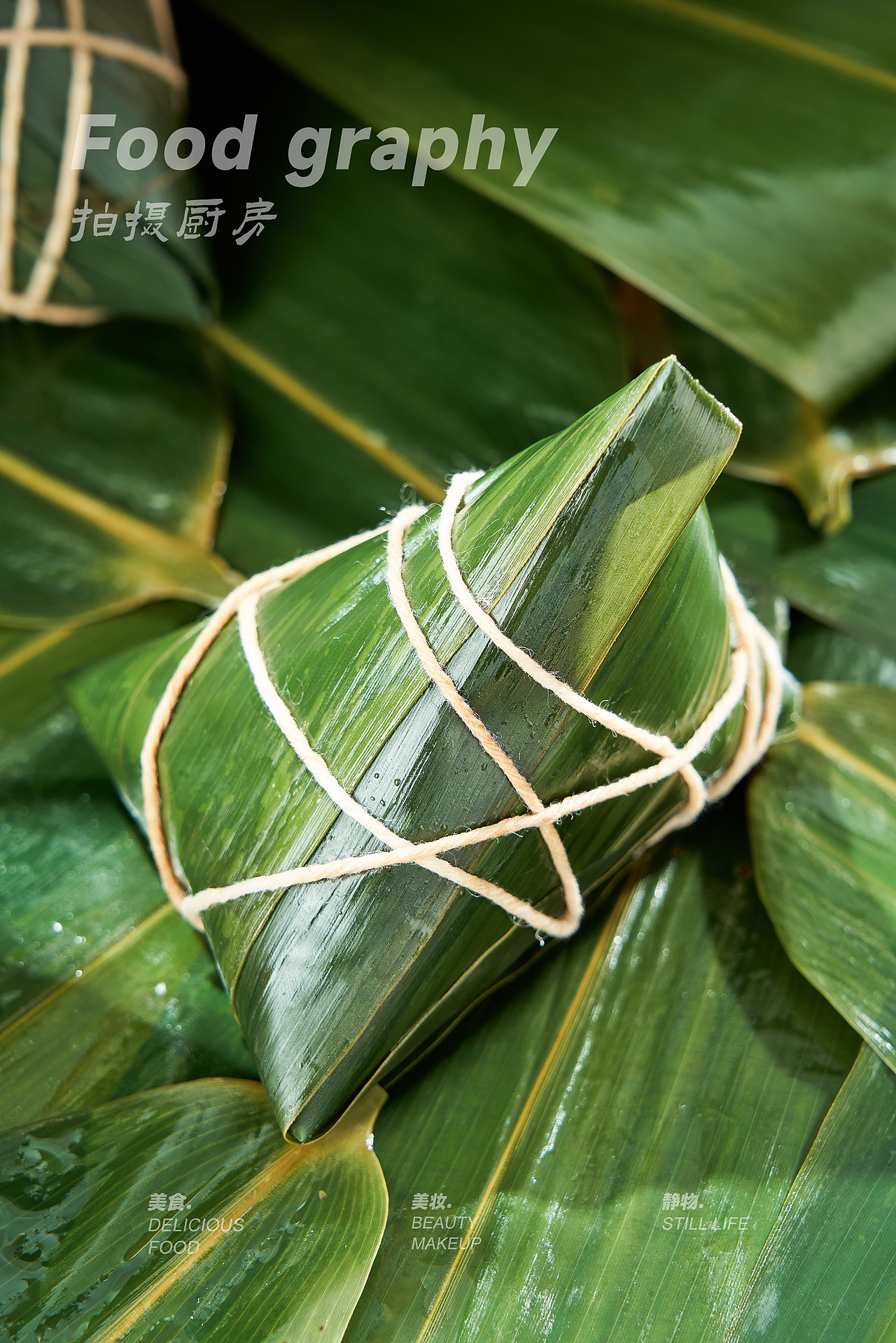 【平面+视频】点都德端午节粽子（图ZMjk1NjQxMjU2） - 美食摄影 - 站酷设计师桔子拾光美食摄影原创素材 - 站酷ZCOOL