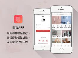 倪物APP设计