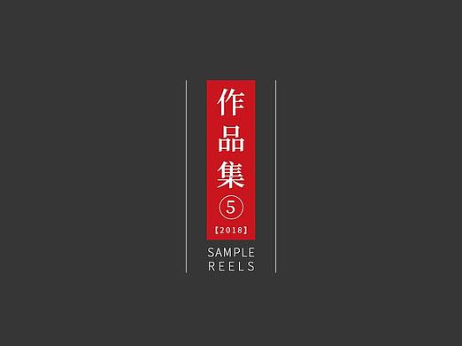 食品类咖啡/速食小火锅/酸辣粉/香肠电商详情页