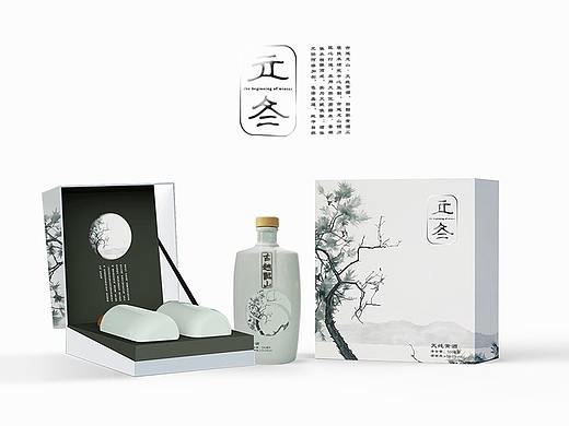 酒类包装设计