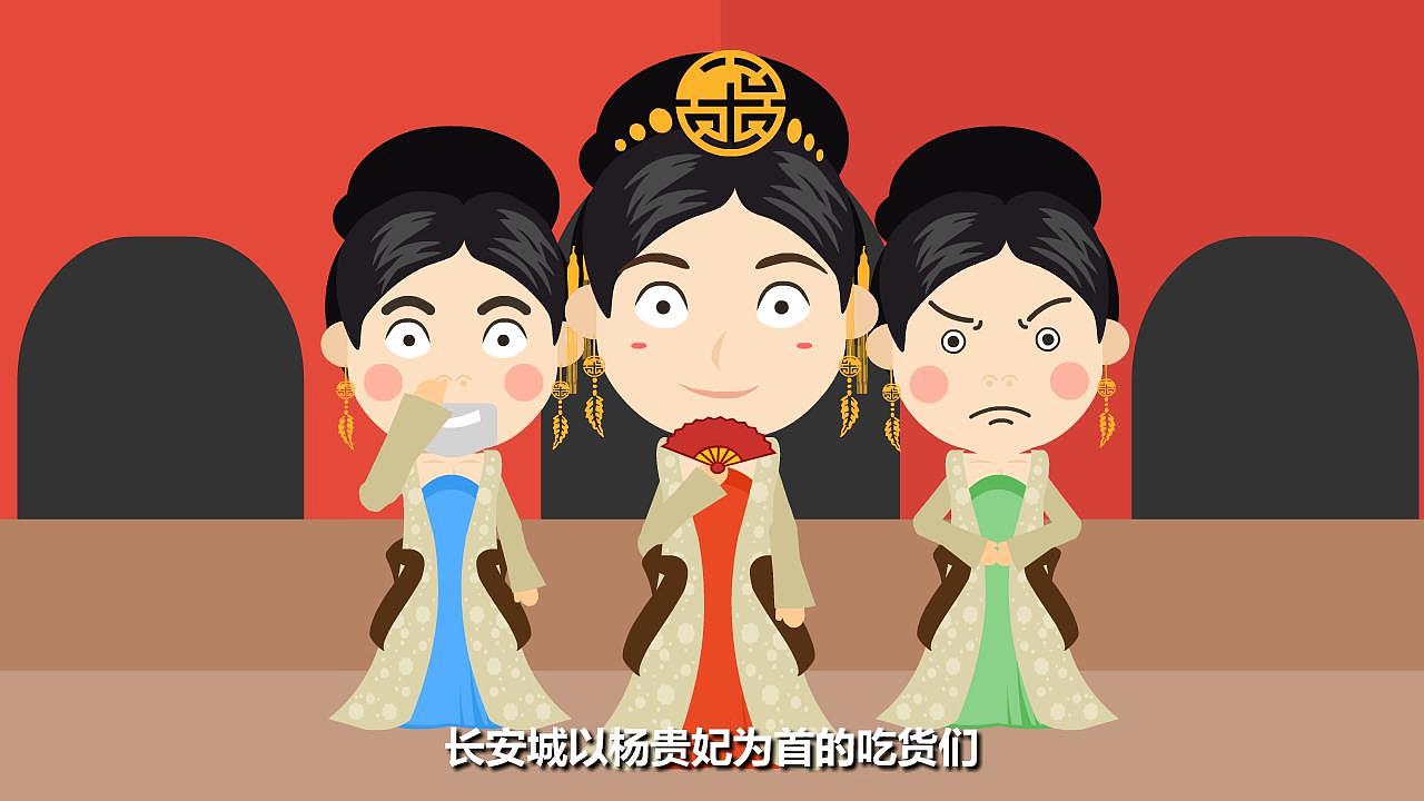 康师傅TGP动画（图ZMTc5NDI5NDA4） - 动画片 - 站酷设计师xiaofei222原创素材 - 站酷ZCOOL